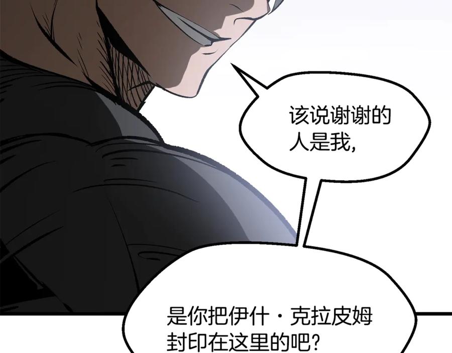第224页