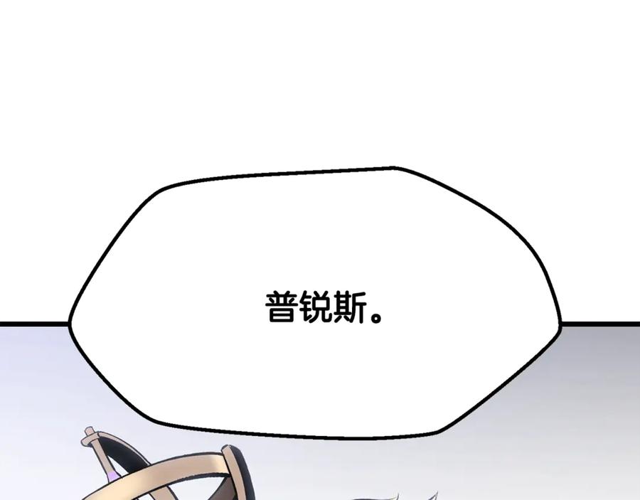 第226页