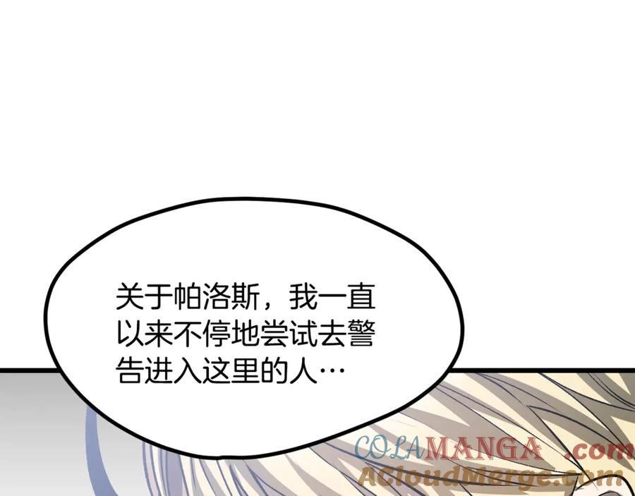 第229页