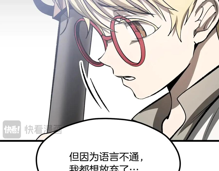 第230页