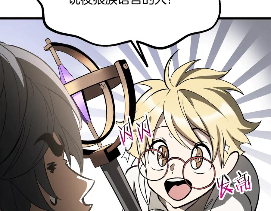 第232页