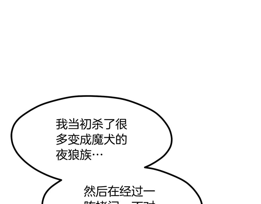 第234页