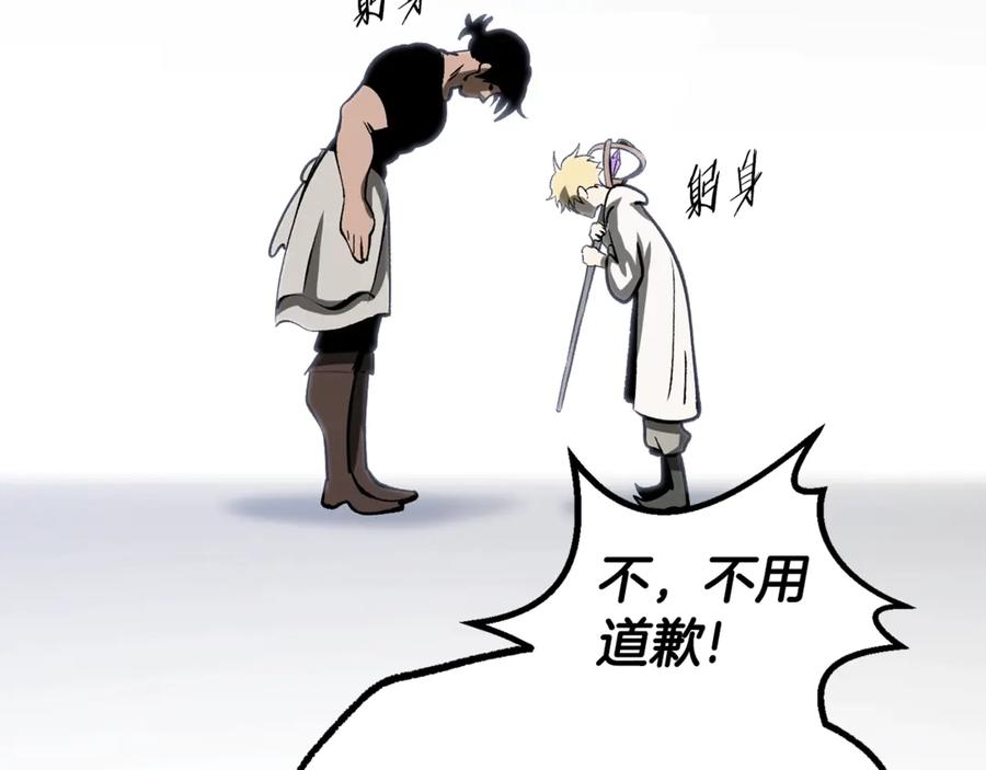 第236页