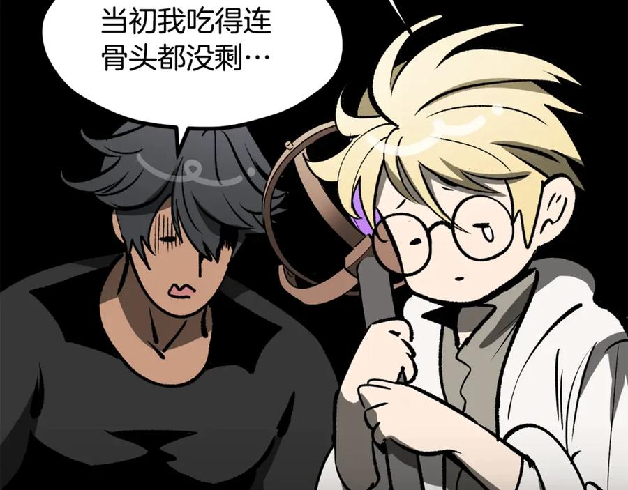 第242页