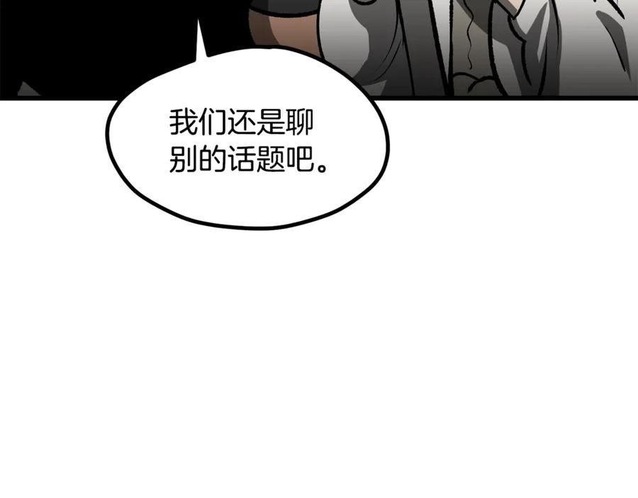 第243页