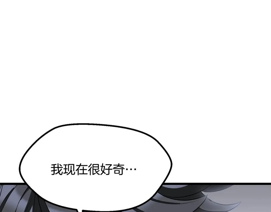 第244页