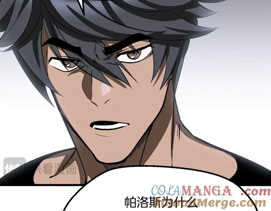 第245页