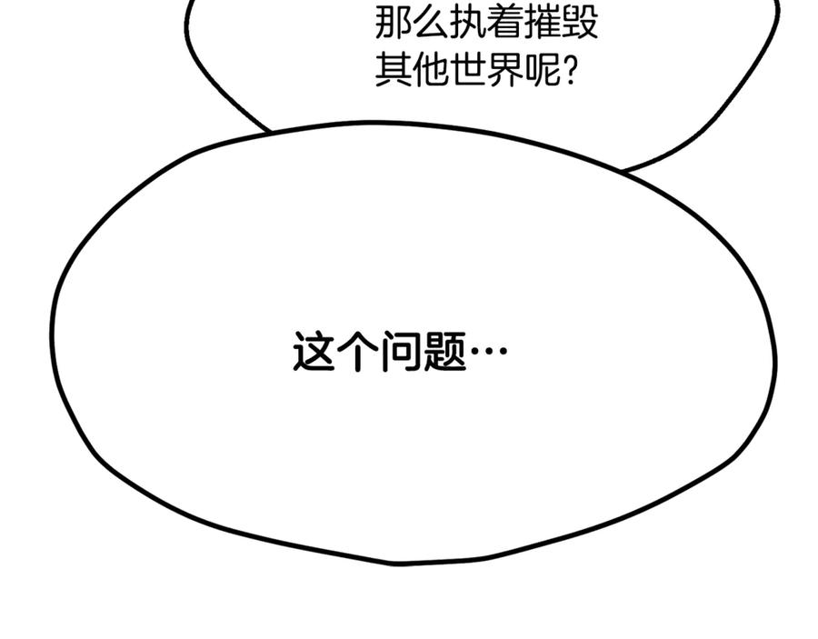 第246页