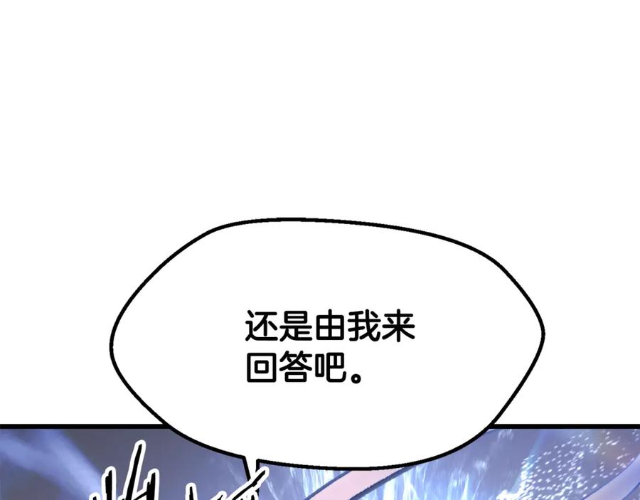 第248页