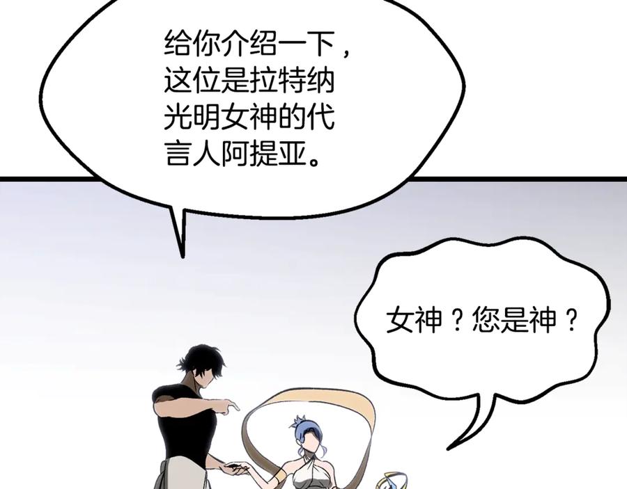 第252页