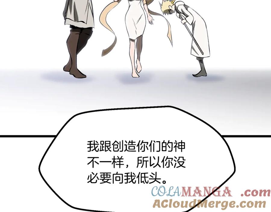 第253页