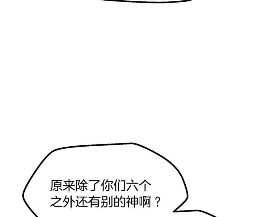 第254页