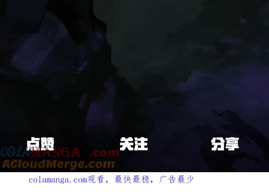 第265页