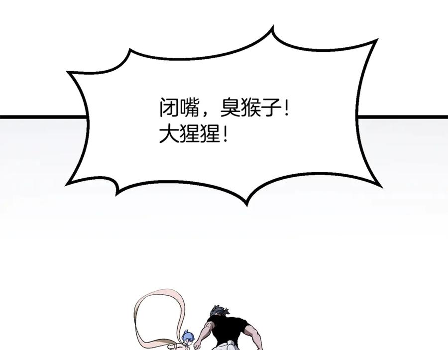 第182页