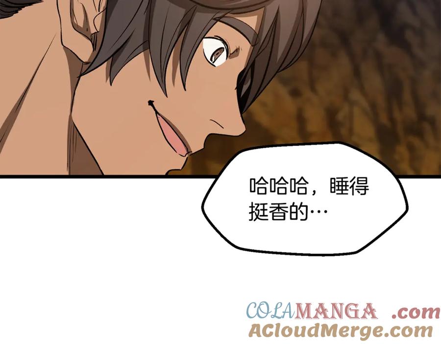 第193页
