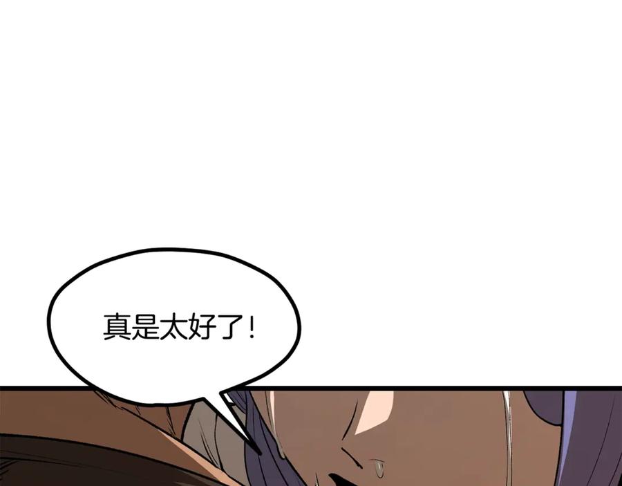 第203页