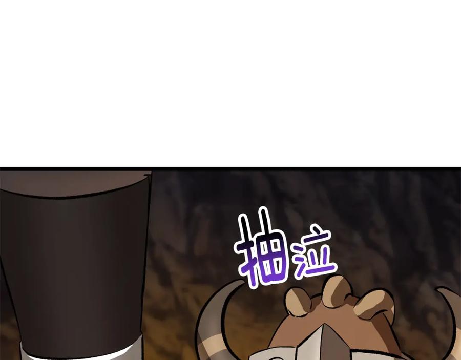 第211页