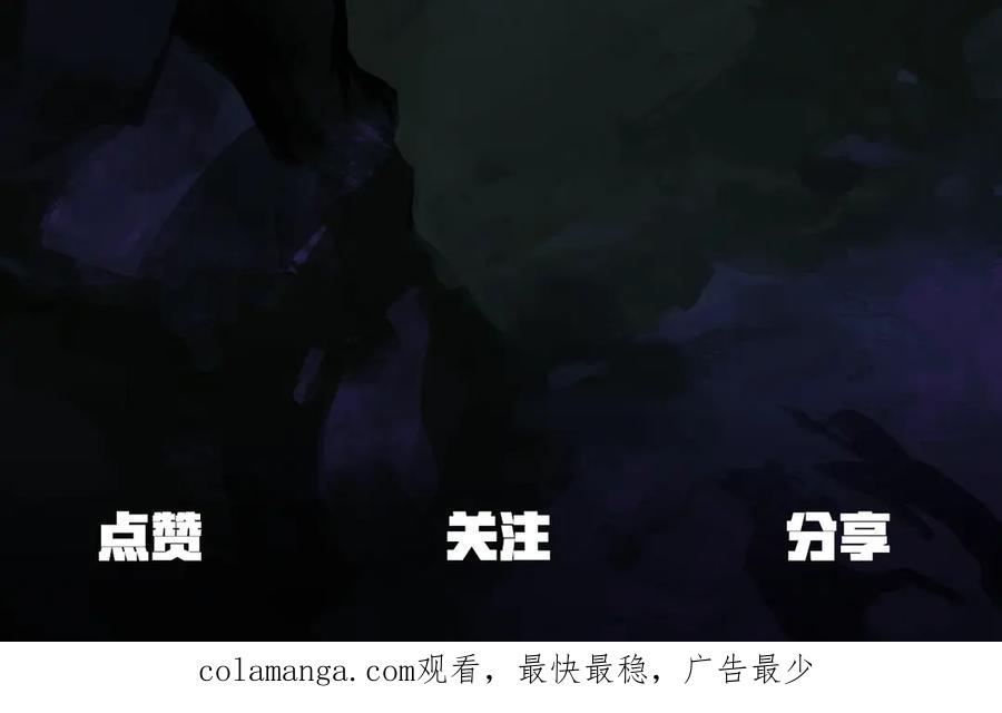 第220页