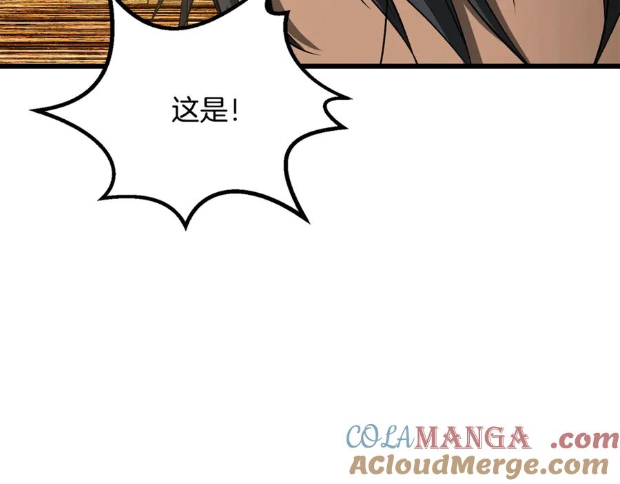 第185页