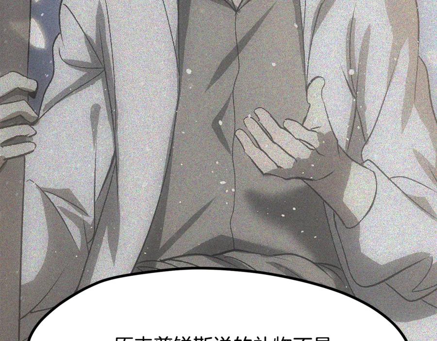 第190页