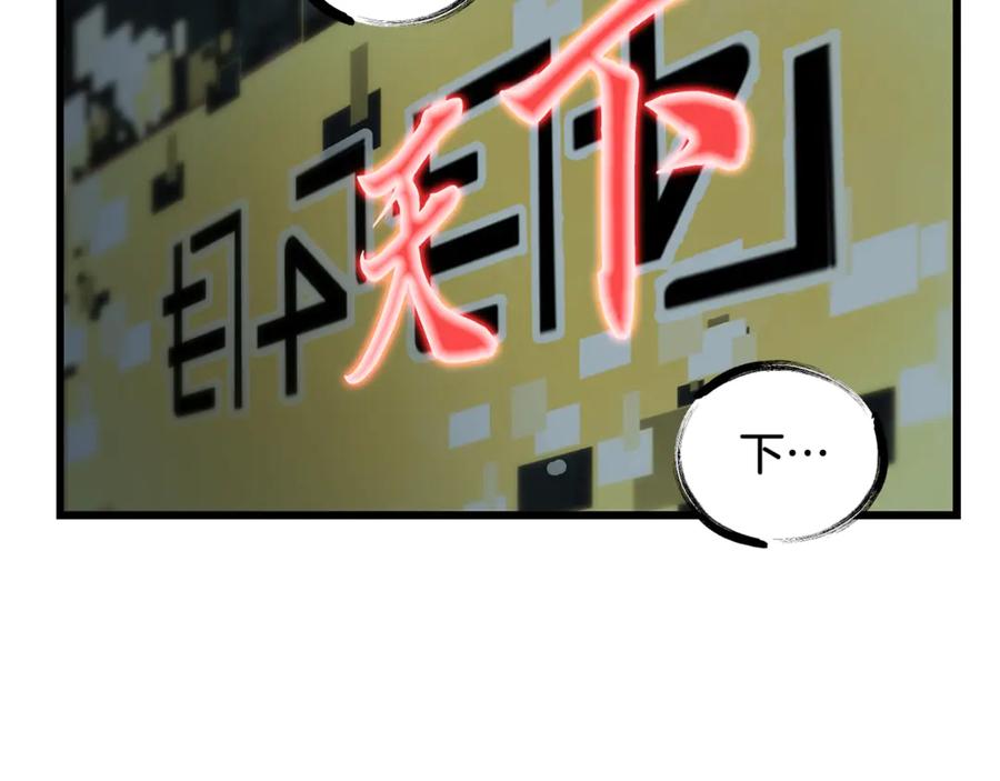 第198页
