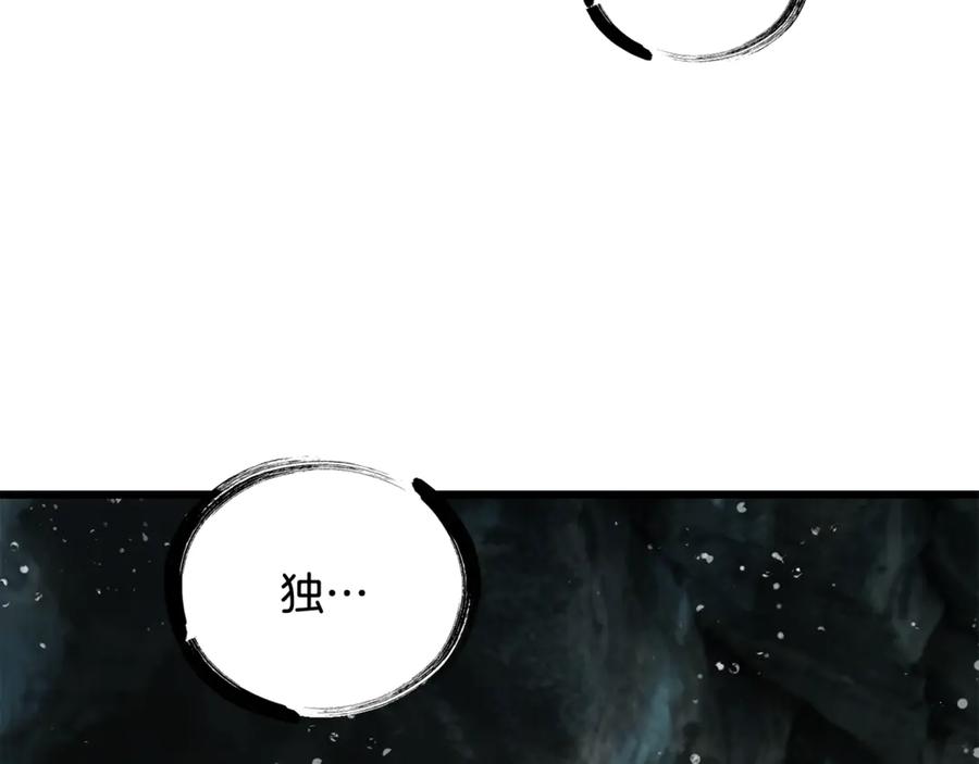 第200页