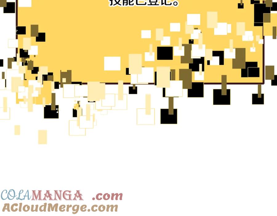 第205页