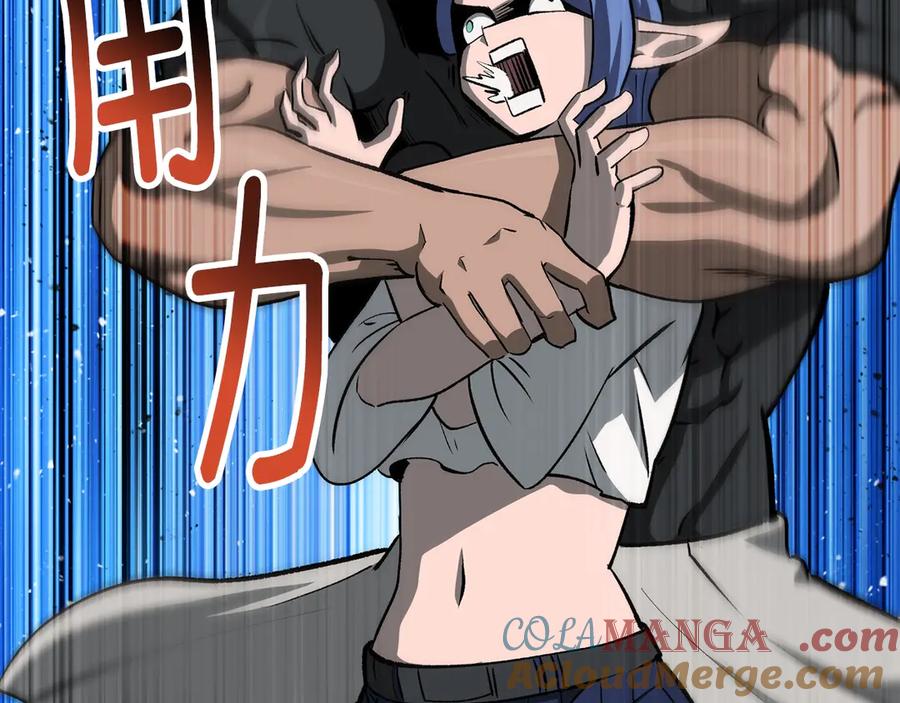 第173页