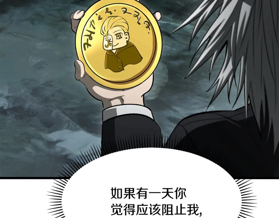 第192页