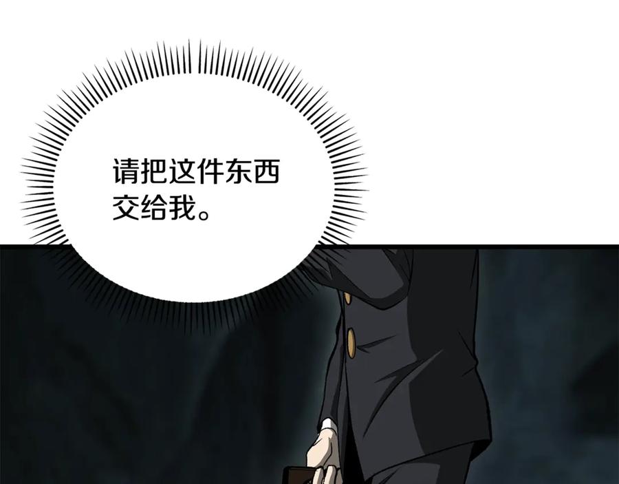 第194页