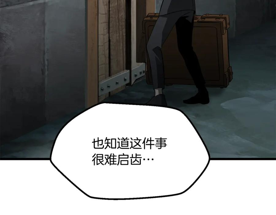 第206页