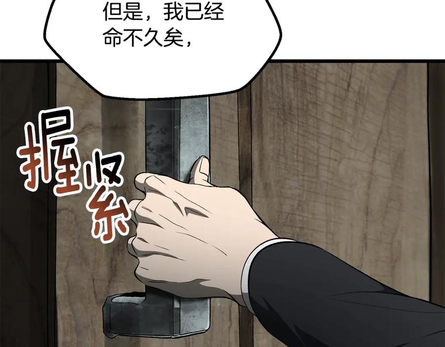 第208页
