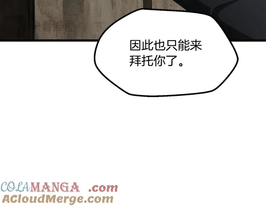 第209页