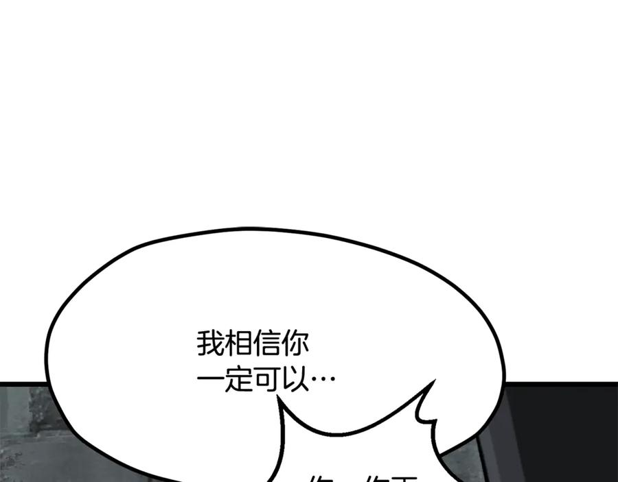 第214页