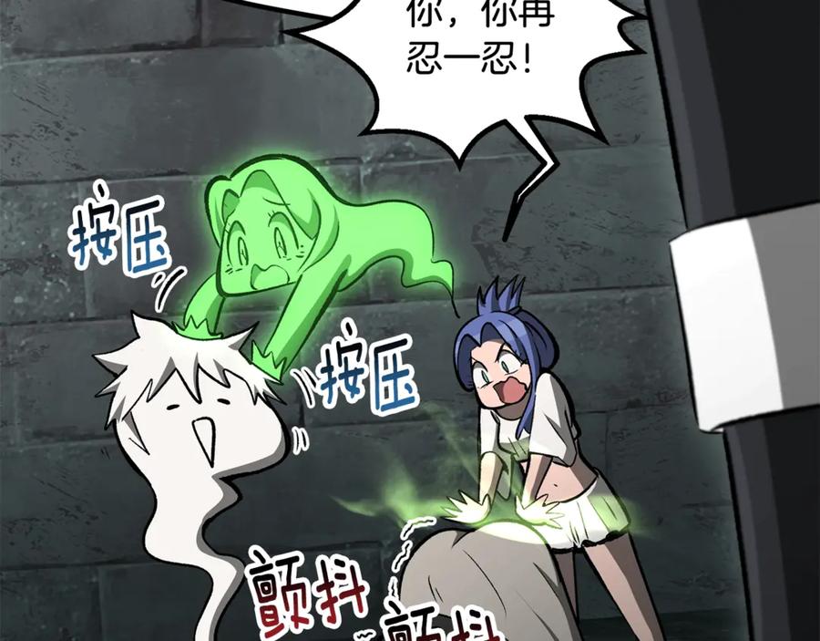 第215页