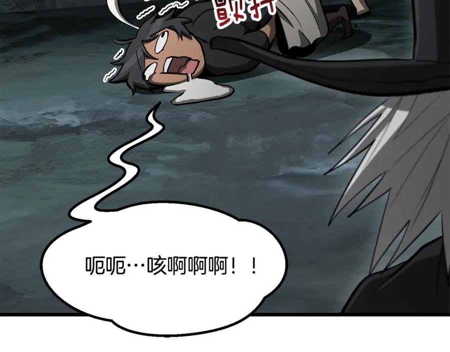 第216页