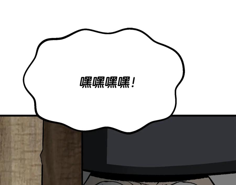 第218页