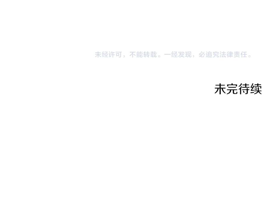 第226页