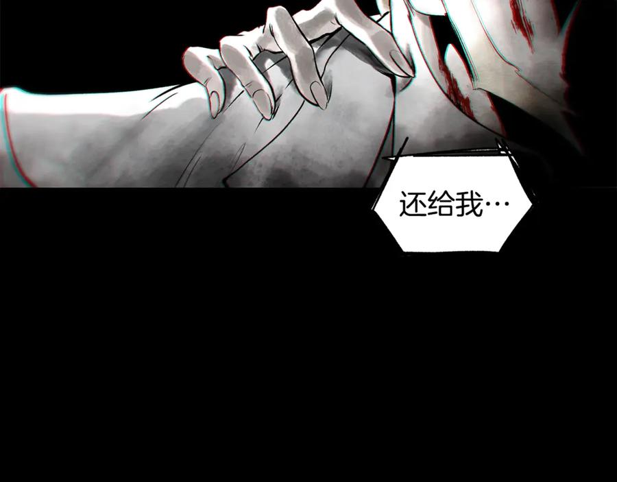 第191页