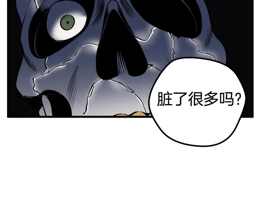 第184页