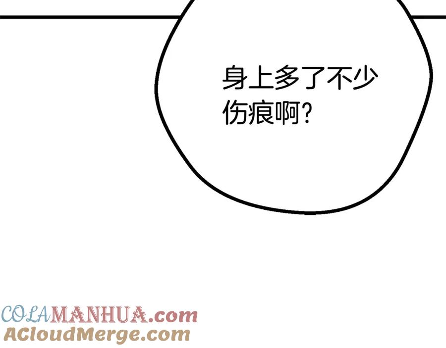 第221页