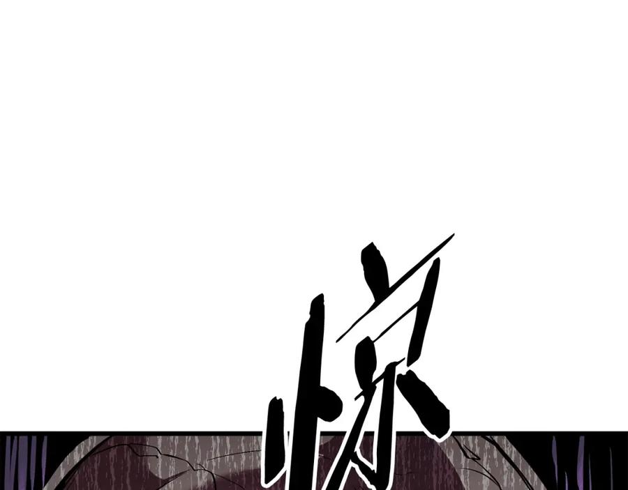 第222页