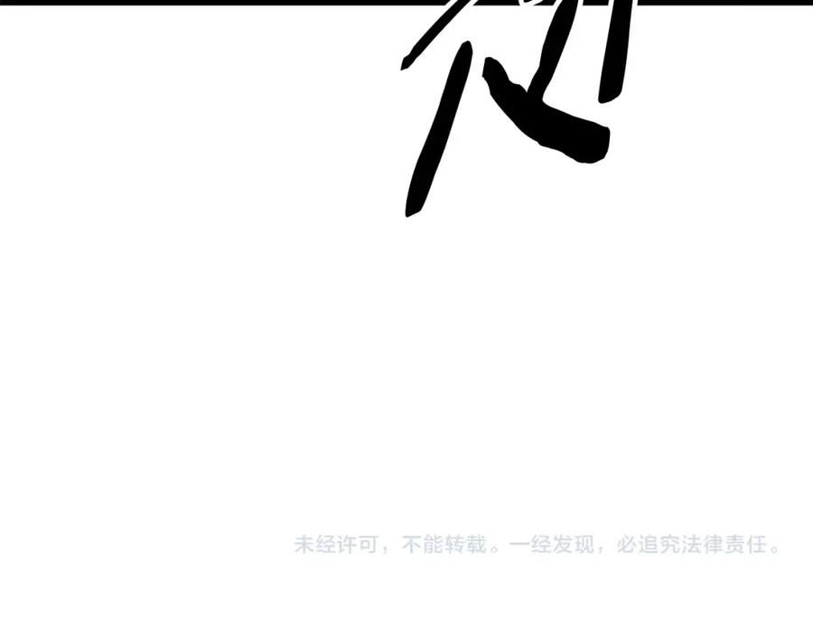 第224页