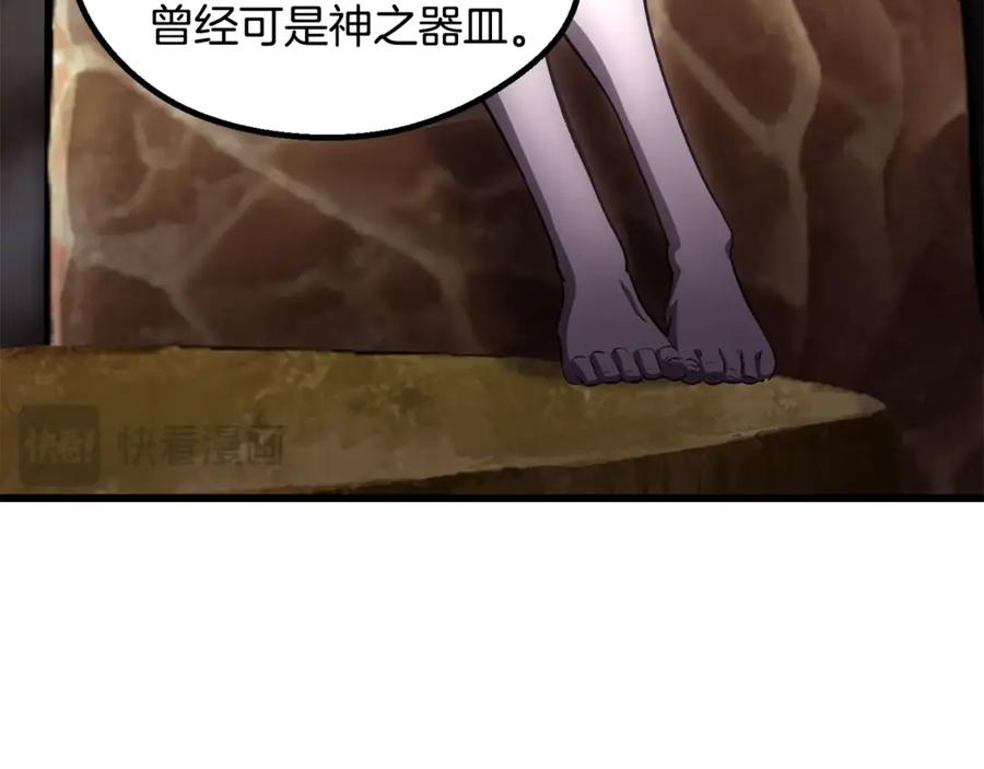 第198页