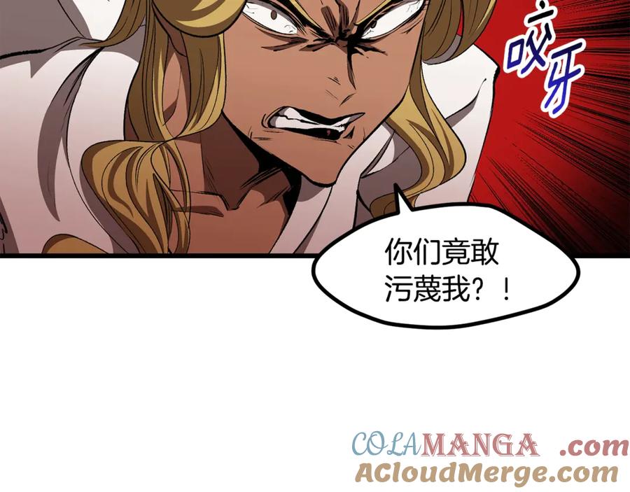 第205页