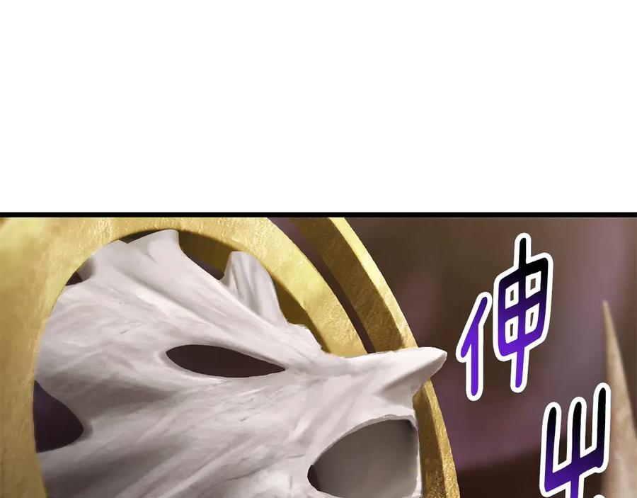 第211页