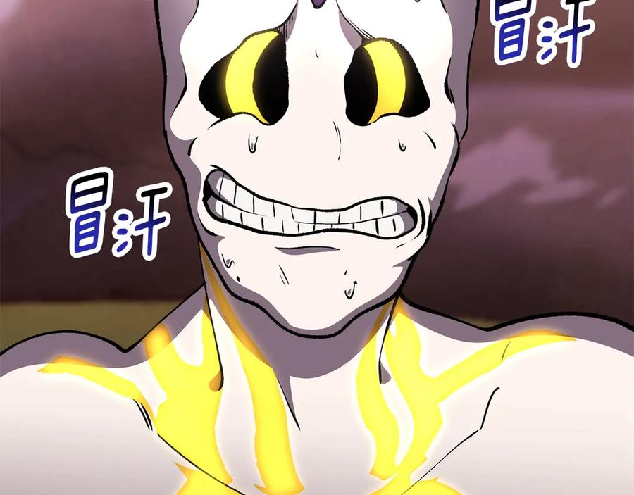 第220页
