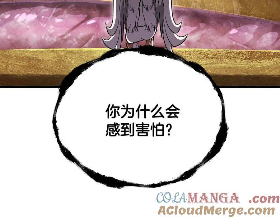 第225页