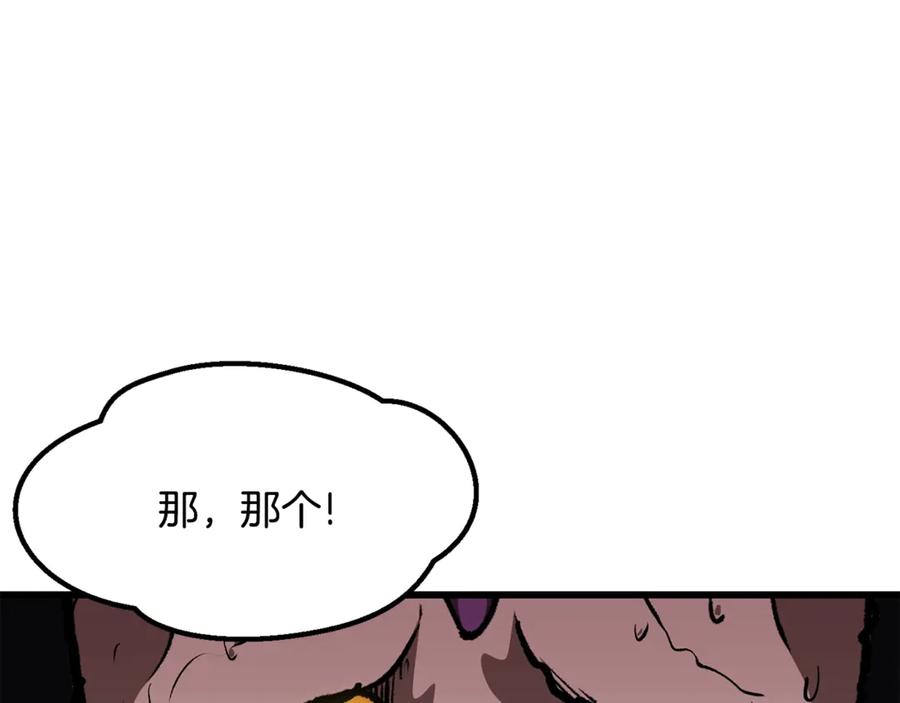 第226页