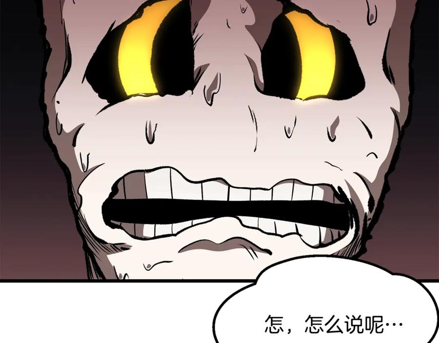 第227页